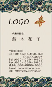 yzJ[fUCh@VbvJ[h@@쐬y100zS@yCY[@@o^tC@GKg@elegant007