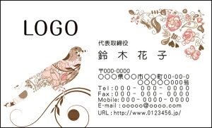 yzJ[fUCh@VbvJ[h@@쐬y100zS@i`@@I@floral007