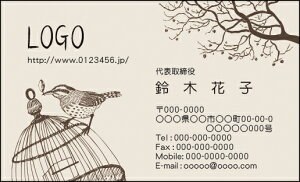 yzJ[fUCh@VbvJ[h@@쐬y100zS@@@garden003