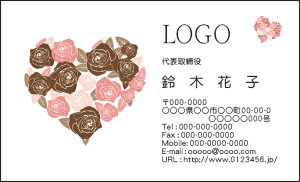 yzJ[fUCh@VbvJ[h@@쐬y100zS@n[g@t[@ԁ@heart001