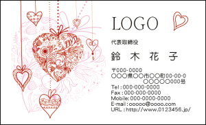 yzJ[fUCh@VbvJ[h@@쐬y100zS@n[g@@I[ig@heart002