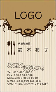 yzJ[fUCh@VbvJ[h@@쐬y100zS@HX@Xg@JtF@mH@Restaurant010