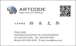 yzJ[rWlXh@@쐬y100zS@VvȃrWlXh@business009