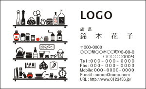 yzJ[fUCh@VbvJ[h@@쐬y100zS@HX@JtF@CAFE001