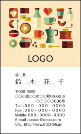 楽天市場 カフェ ショップカードの通販
