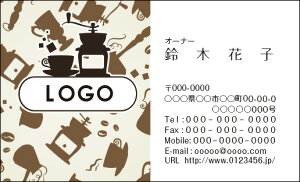 yzJ[fUCh@VbvJ[h@@쐬y100zS@HX@JtF@CAFE007