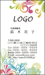 yzJ[fUCh@VbvJ[h@@쐬y100zS@An@|bv@Jt@aloha001