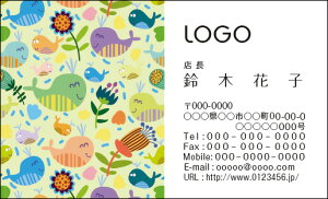 yzJ[fUCh@VbvJ[h@@쐬y100zS@|bv@Jt@q@LbY@Child001