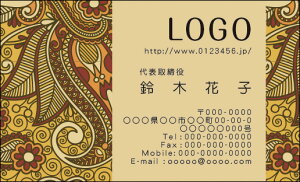 yzJ[fUCh@VbvJ[h@@쐬y100zS@yCY[@GXjbN@paisley001