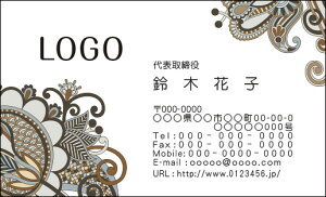 yzJ[fUCh@VbvJ[h@@쐬y100zS@yCY[@GKg@paisley003