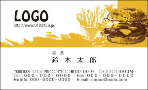 yzJ[fUCh@VbvJ[h@@쐬y100zS@HX@t@[Xgt[h@no[K[ firstfood001