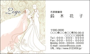 yzJ[fUCh@VbvJ[h@@쐬y100z S@l@Jbv@@wedding001