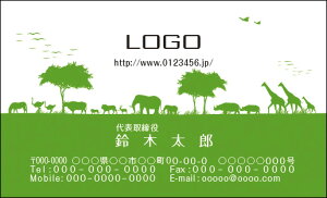 yzJ[fUCh@VbvJ[h@@쐬y100zS@i`@@I@animal010