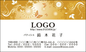 yzJ[fUCh@VbvJ[h@@쐬y100zS@IWuE@VbN@season014