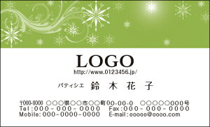 yzJ[fUCh@VbvJ[h@@쐬y100zS@O[@u₩@season015