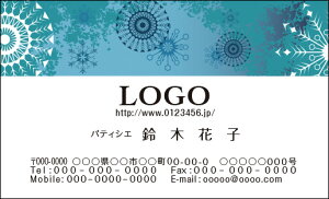 yzJ[fUCh@VbvJ[h@@쐬y100zS@u[O[@VbN@season017