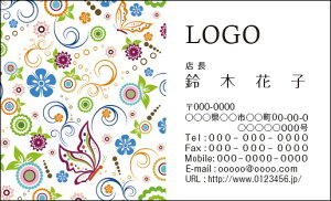 yzJ[fUCh@VbvJ[h@@쐬y100zS@@o^tC@butterfly010