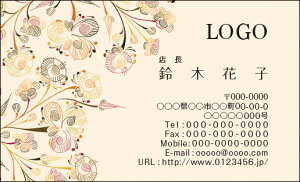 yzJ[fUCh@@쐬y100zS@ԁ@GKg@VbN@flower022