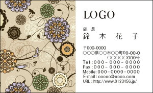 yzJ[fUCh@@쐬y100zS@ԁ@GKg@VbN@flower023