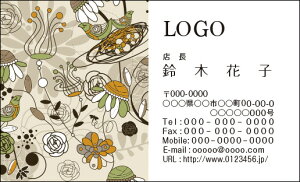 yzJ[fUCh@@쐬y100zS@ԁ@GKg@VbN@flower024