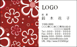 yzJ[fUCh@@쐬y100zS@ԁ@GKg@VbN@flower026