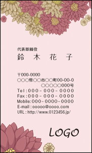 yzJ[fUCh@@쐬y100zS@ԁ@GKg@VbN@flower028