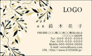 yzJ[fUCh@VbvJ[h@@쐬y100zS@R@i`@΁@naturel003