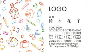 yzJ[fUCh@VbvJ[h@@쐬y100zS@wZ@[@school002