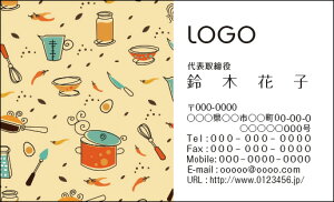 yzJ[fUCh@VbvJ[h@@쐬y100zS@@Xg@cooking004