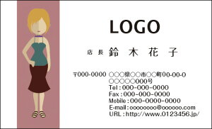 yzJ[fUCh@VbvJ[h@@쐬y100zS@Ao^[@l@@avatar002