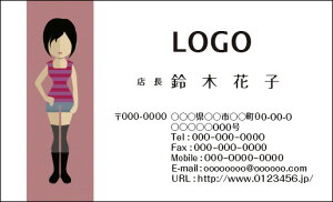 yzJ[fUCh@VbvJ[h@@쐬y100zS@Ao^[@l@@avatar003