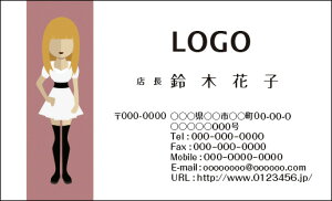 yzJ[fUCh@VbvJ[h@@쐬y100zS@Ao^[@l@@avatar004