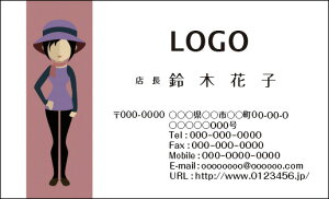 yzJ[fUCh@VbvJ[h@@쐬y100zS@Ao^[@l@@avatar005