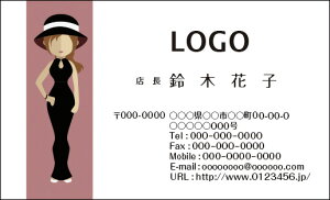 yzJ[fUCh@VbvJ[h@@쐬y100zS@Ao^[@l@@avatar008