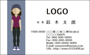 【送料無料】カラーデザイン名刺 ショップカード 印刷 作成 早い【100枚】ロゴ入れ可 QRコード可 アバター 人 女性 avatar015
