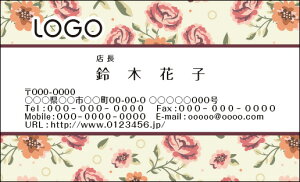 yzJ[fUCh@@쐬y100zS@ԁ@GKg@sN@flower029