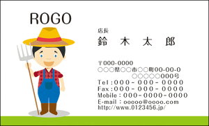 yzJ[fUCh@VbvJ[h@@쐬y100zS@q@mascot008