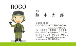 yzJ[fUCh@VbvJ[h@@쐬y100zS@q@ToQ[@mascot011