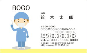 yzJ[fUCh@VbvJ[h@@쐬y100zS@t@ҁ@mascot019