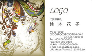 yzJ[fUCh@VbvJ[h@@쐬y100zS@VbN@yCY[@paisley005