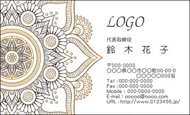 【送料無料】カラーデザイン名刺　ショップカード　印刷　作成【100枚】ロゴ入れ可　シック　ペイズリー　paisley006
