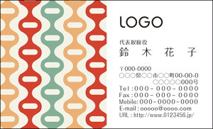 【送料無料】カラーデザイン名刺 ショップカード 印刷 作成【100枚】ロゴ入れ可 レトロ カラフル spaceage009