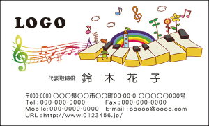 yzJ[fUCh@VbvJ[h@@쐬y100zS@y@@sAm@@music008