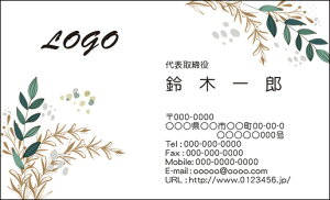 yzJ[fUCh@VbvJ[h@@쐬y100zS@R@A@naturel006