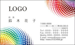 yzJ[fUCh@VbvJ[h@@쐬y100zS@|bv@Jt@rainbow002