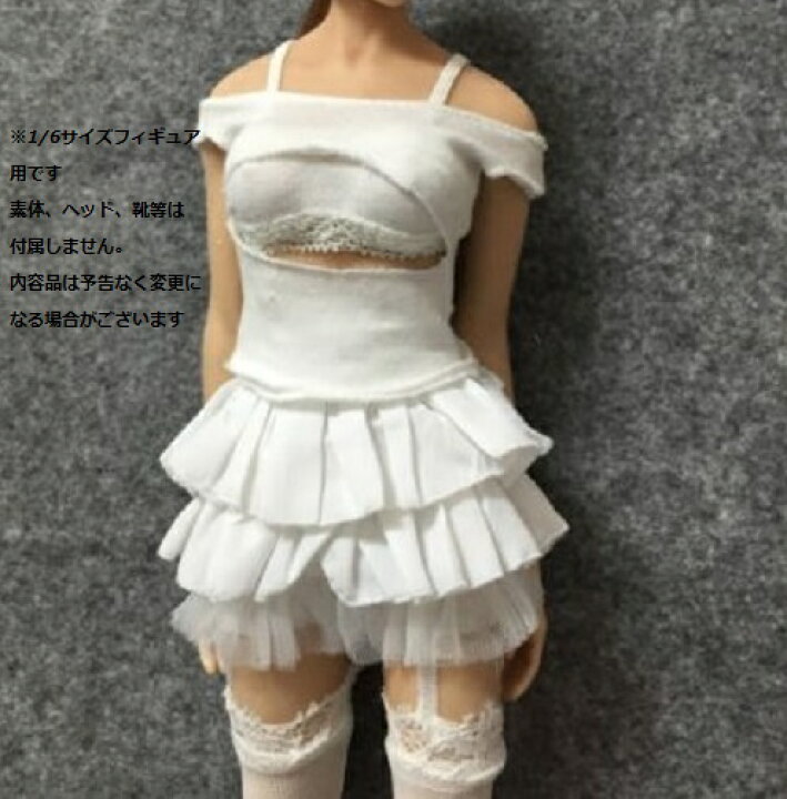 楽天市場 ドールズフィギュア Cc280 1 6フィギュア用衣装 女性用 セクシーパンクコスチューム Dollsfigure Cc280 Artcreator Bm ドール衣装と素体