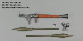 ZY-TOYS 1/6フィギュア用 対戦車擲弾発射器 　ZY16-17