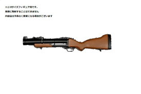 楽天市場 グレネードランチャー セット おもちゃ の通販