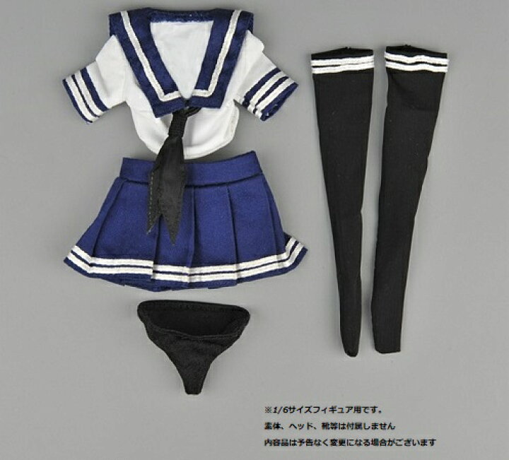 楽天市場 Zy Toys 1 6フィギュア用衣装 セクシーセーラー夏服セット Zy 5014 Artcreator Bm ドール衣装と素体