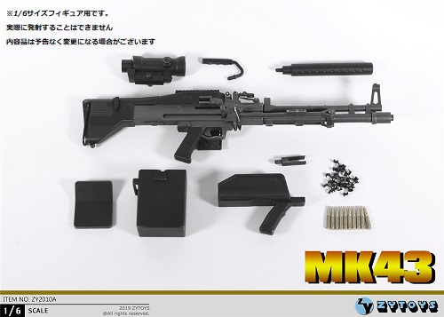X-TOYS 1/6 Scale MSR X-004C Sniper Rifle Model Black for 12" Action Figure 